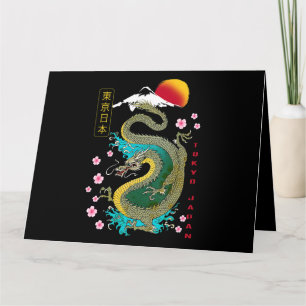Carte Japonais Tokyo Dragon asiatique style 80's 33