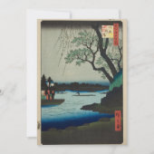 Carte japonaise (Devant)
