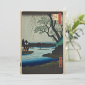 Carte japonaise (Debout devant)