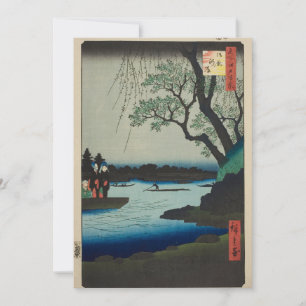 Carte japonaise