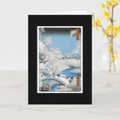 Carte japonaise antique d'art (Fleur jaune)