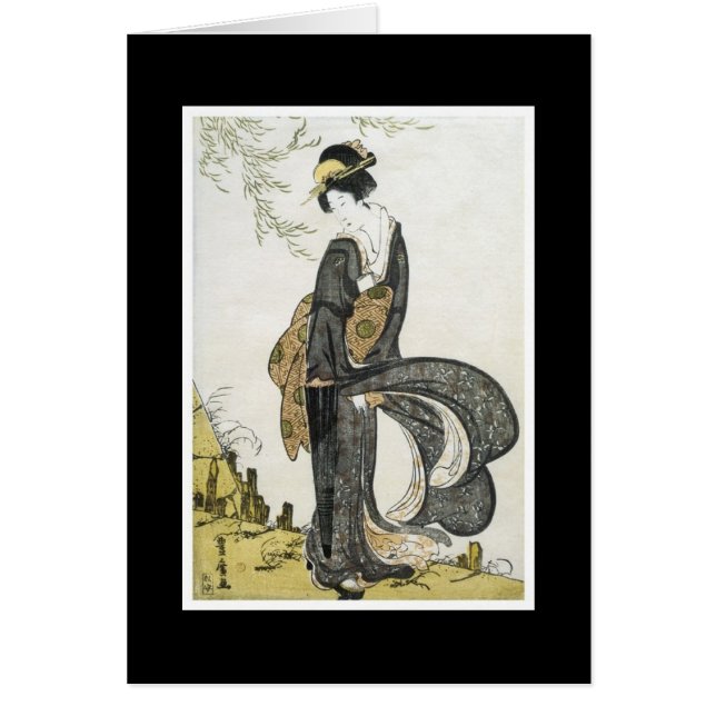 Carte japonaise antique d'art (Devant)