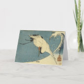 Carte japonaise antique d'art (Dos)