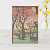 Carte Jardin de prune fleuri d'arbre japonais (Fleur jaune)