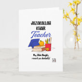 Carte JazakAllah Teacher Card (Fleur jaune)