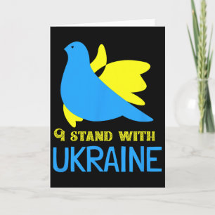 Carte Je me tiens avec la colombe de la paix ukrainienne