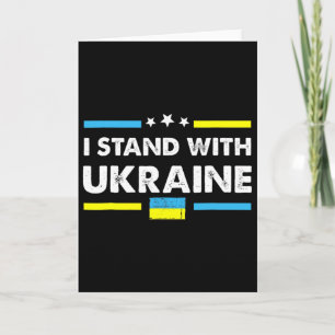 Carte Je me tiens avec le drapeau ukrainien de l'Ukraine