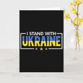 Carte Je suis avec l'Ukraine 8  (Fleur jaune)