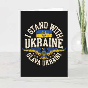 Carte Je suis avec l'Ukraine Slava Ukraini Gloire à l'Uk