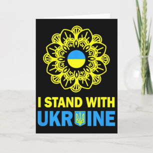 Carte Je suis avec l'Ukraine Soutien Ukraine Tournesol S