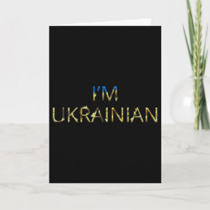 Carte Je suis ukrainien - Ukraine Chemise Tournesol Rétr