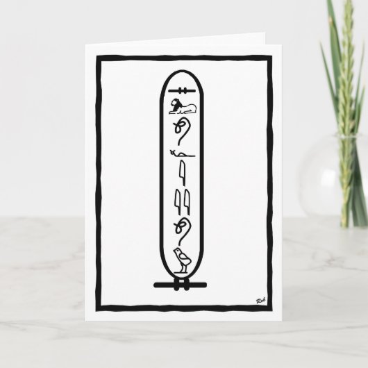 Carte Je T'Aime (Devant)