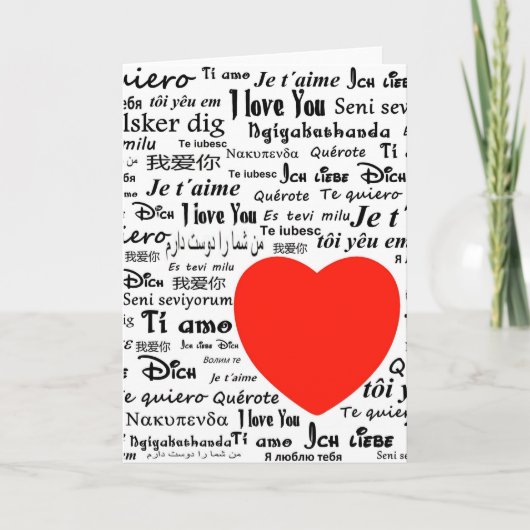 Carte Je t'aime dans différentes langues (Devant)