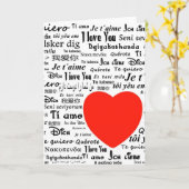 Carte Je t'aime dans différentes langues (Fleur jaune)