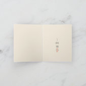 Carte Je t'aime du chien (Intérieur)