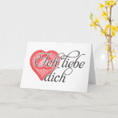 Carte Je t'aime en allemand (Fleur jaune)