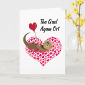 Carte Je T'Aime Que Prison Agam Ort Scots Gaelic (Fleur jaune)