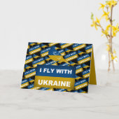 Carte Je vole avec l'Ukraine, oiseau Nightingale Nationa (Fleur jaune)