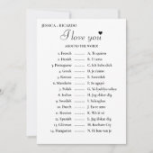 Carte Je vous aime partout dans le monde jeu de douche n (Devant)