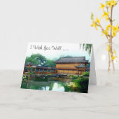 Carte Je vous souhaite bonne ... (Fleur jaune)