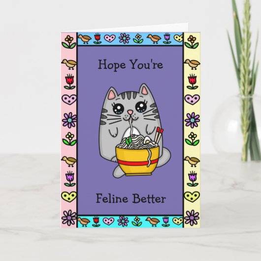 Carte J'espère que vous vous sentez mieux | Jeu de mots  (Devant)