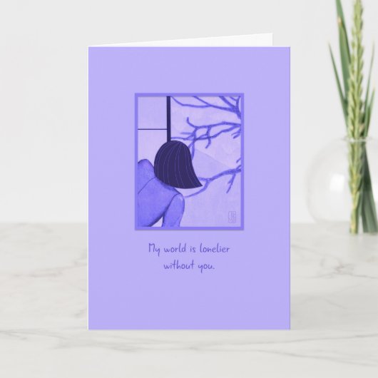 Carte Jeune femme à Shoji Screen Le monde est Longueur (Devant)