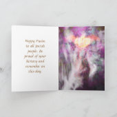 Carte JEUNESSE Célébration HAPPY PURIM Card (Intérieur)