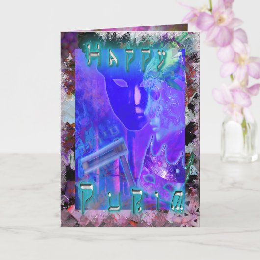 Carte JEUNESSE Célébration HAPPY PURIM Card (Orchidée)