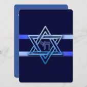 Carte Jewish Star Of David Hebrew Chai personnaliser tex (Devant / Derrière)