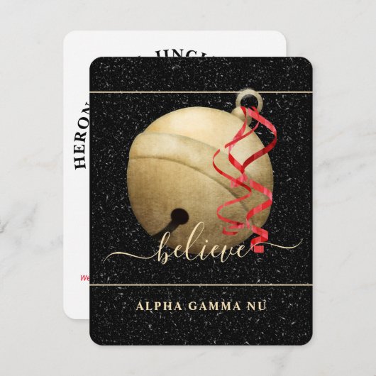 CARTE JINGLE  (Devant / Derrière)