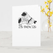 Carte Jiu Shih Tzu (Fleur jaune)