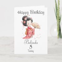 Joli anniversaire personnalisé de fille japonaise/