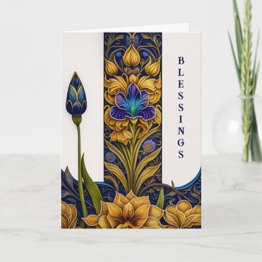 Carte Joli Baptême Fleur Bleue Félicitations (Devant)