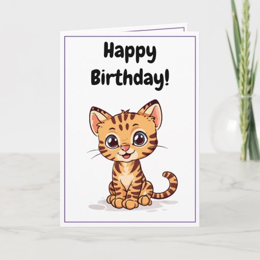 Carte Joli dessin animé Bengale Chat Kitten Anniversaire (Devant)