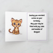 Carte Joli dessin animé Bengale Chat Kitten Anniversaire (Intérieur)