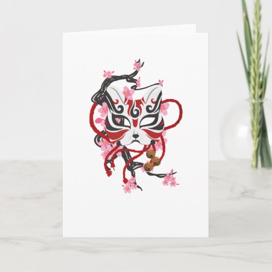 Carte Joli masque japonais (Devant)