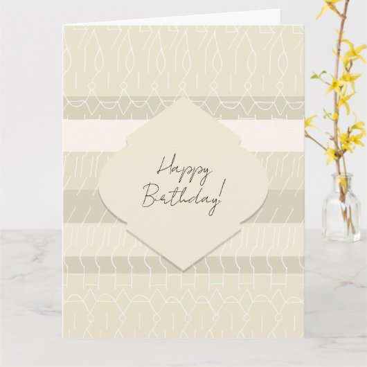 Carte Joli motif géométrique beige rosé (Fleur jaune)