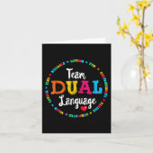 Carte Joli Retour À L'École Équipe De Squad Enseignement (Fleur jaune)