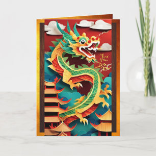 Carte Jolie année dragon chinois Anniversaire Origami GC