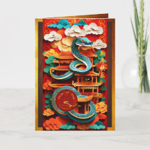 Jolie année du serpent chinois en origami VGC