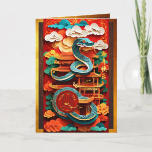 Carte Jolie année du serpent chinois en origami VGC