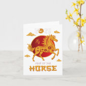 Carte Jour Chinois 2026 Année Du Cheval (Fleur jaune)