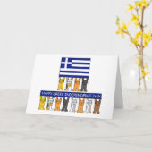 Carte Jour de la Déclaration d'Indépendance grec heureux (Fleur jaune)