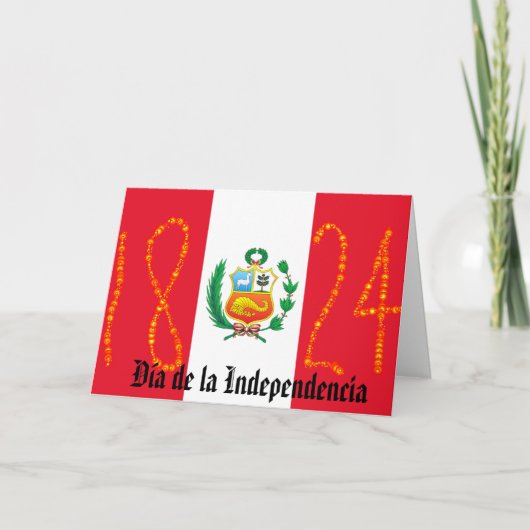Carte Jour de la Déclaration d'Indépendance Pérou (Devant)