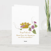 Carte Jour de Versailles (Dos)