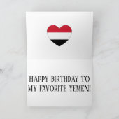 Carte Jour du drapeau patriotique du Yémen (Intérieur)