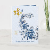 Carte Jour lunaire chinois floral bleu et blanc (Devant)