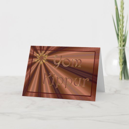 Carte Jour saint de jeûne de judaïsme de vacances juives (Devant)