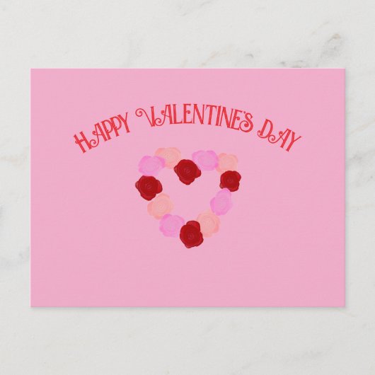 Carte Jour Valentines 2025 (Devant)