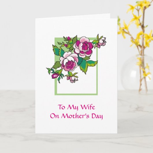 Carte Journée de la mère de ma femme (Fleur jaune)